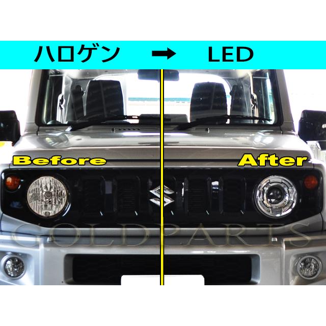ジムニー JB64 LEDヘッドライト 修理・補修にも【純正ハロゲンに ジムニー JB64 LEDヘッドライト 修理・補修にも【純正ハロゲンに