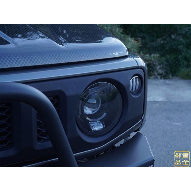 64ジムニー【車検適合規格品】JB64W/JB74W/JC74W ジムニー シエラ