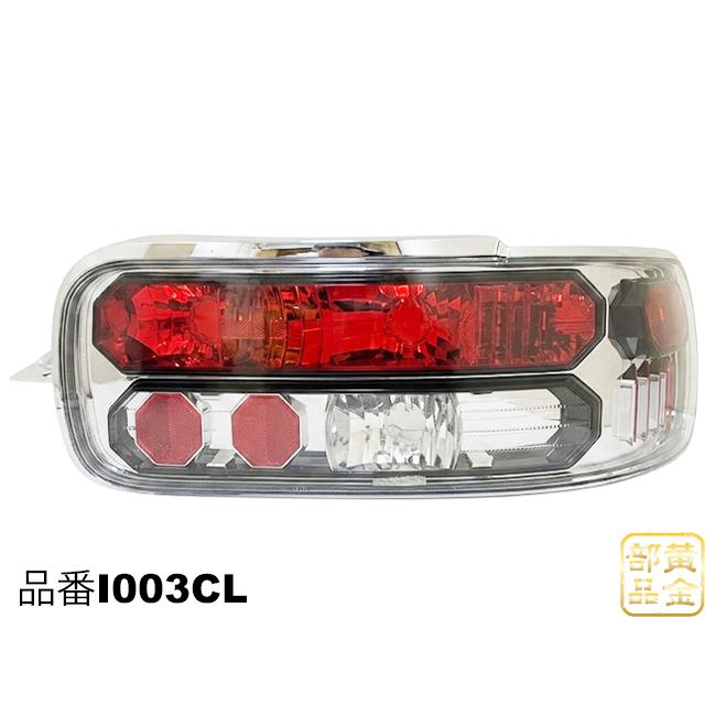 絶版品 希少モデル】シボレー カプリス セダン91y~96y / インパラSS