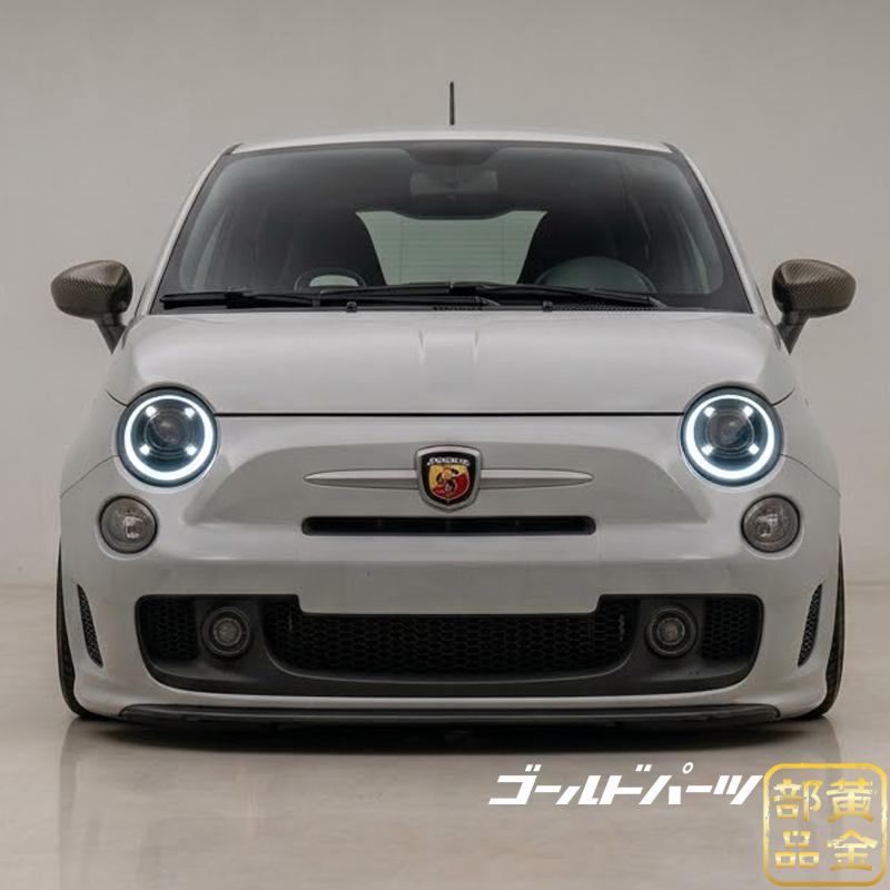 フィアット　アバルト　ヘッドライト左右　曇りあり　500　595 FIAT/ABARTH 500 595 シリーズ3前期 ポルシェスタイルLEDヘッドライト