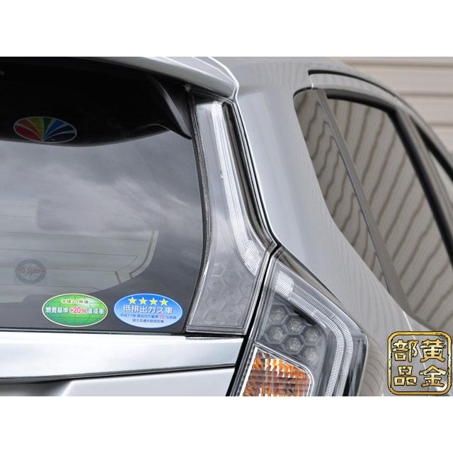 ホンダ フィット GK GP 純正テールランプ 1式 GKフィット【純正前期スタイル】ホンダ フィット GK GP系 純正