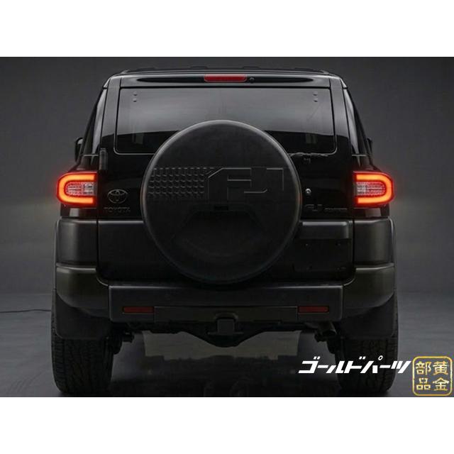 車検に【新品左右セット】トヨタ FJクルーザー ファイバーLEDテール