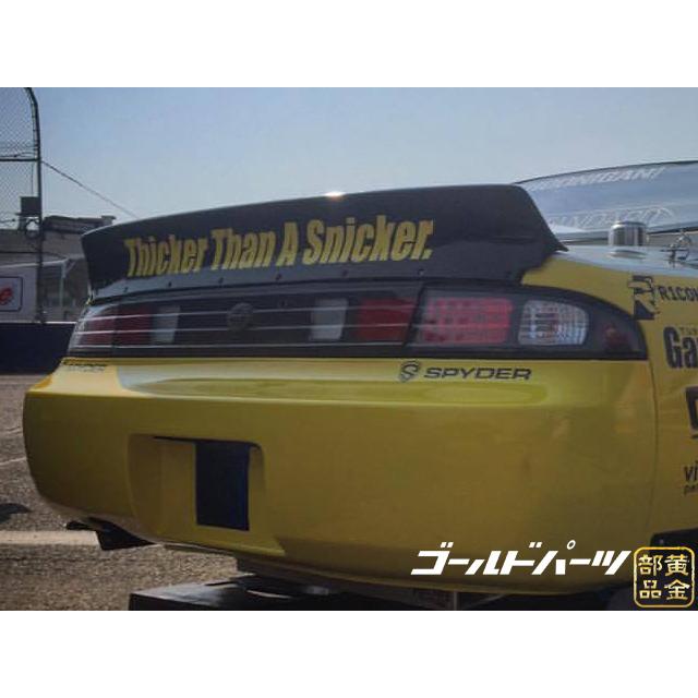 S14 CS14 14シルビア K's Q's インナーブラックLEDテール ガーニッシュ