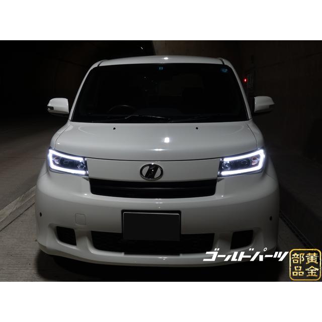 bB LED仕様 20系 QNC ファイバーLEDヘッドライト 純正ハロゲン車用