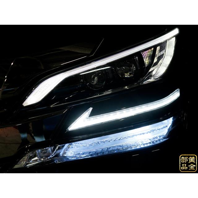30ヴェルファイア 前期型 意匠登録製品 シーケンシャル 30ヴェルファイア 前期型 意匠登録製品 シーケンシャル
