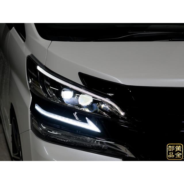 30ヴェルファイア 前期型 意匠登録製品 シーケンシャル 30ヴェルファイア 前期型 意匠登録製品 シーケンシャル