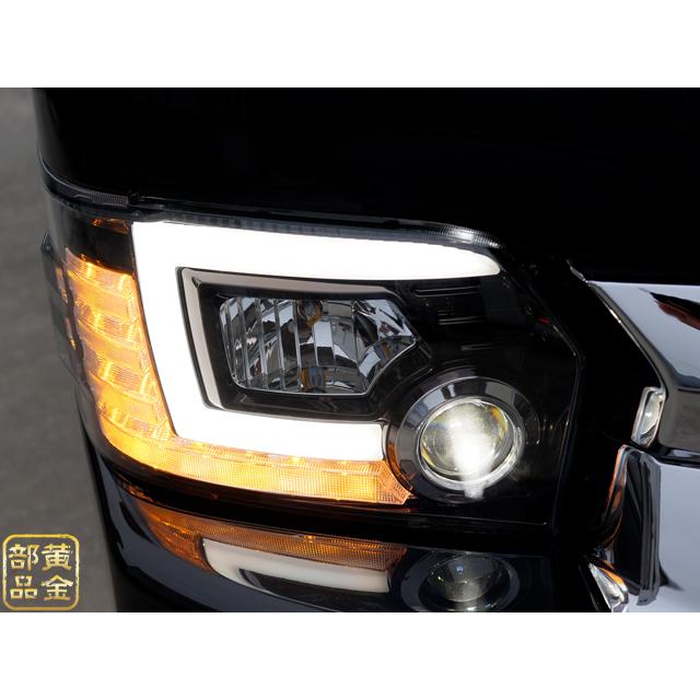 200系 ハイエース 流れるウインカーモデル 200系 ハイエース 4型