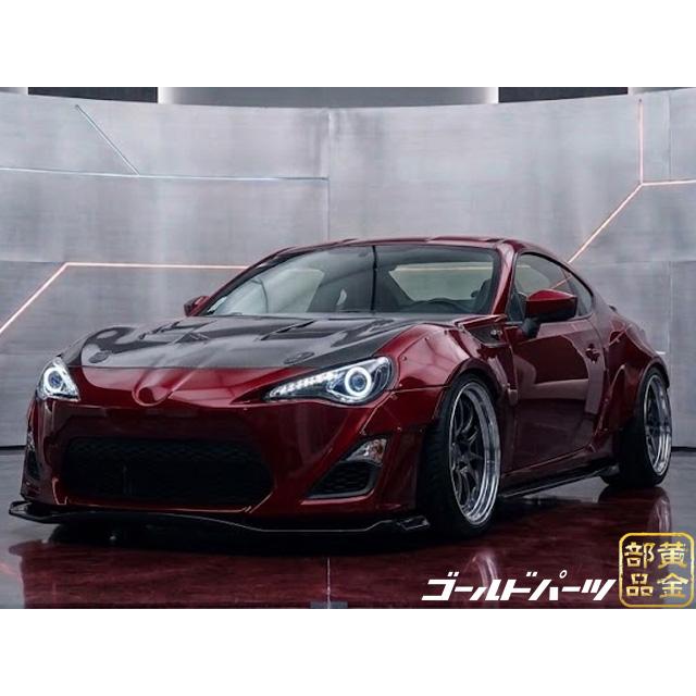 予約 日本光軸モデル FT86/BRZ トヨタ ZN6 FT86 ハチロク BRZ 流れる