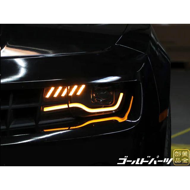 予約 カマロ 日本光軸モデル 5代目 2010y~2013y シボレー フルLED