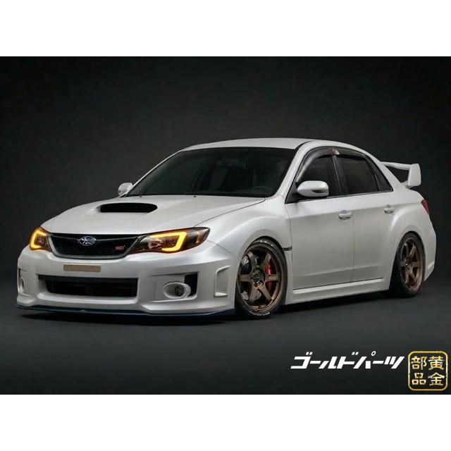 インプレッサ GE/GH/GR/GV系 ゴールドパーツ 通常点滅ウインカー