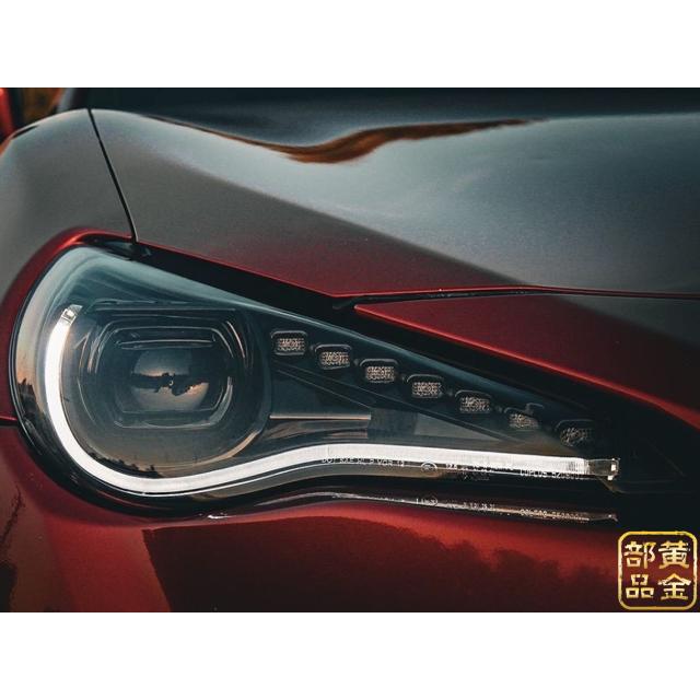 スモール強発光左右セット ZN6トヨタ00-60082 HID BRZスバル Amazon | トヨタ 86 ヘッドライトZN6 2012~2019年 スバル BRZ