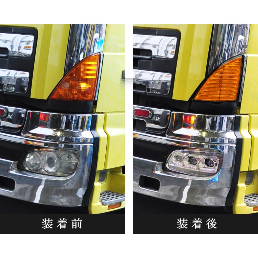 日野 レンジャー/グランドプロフィア 【保安基準適合・車検対応E