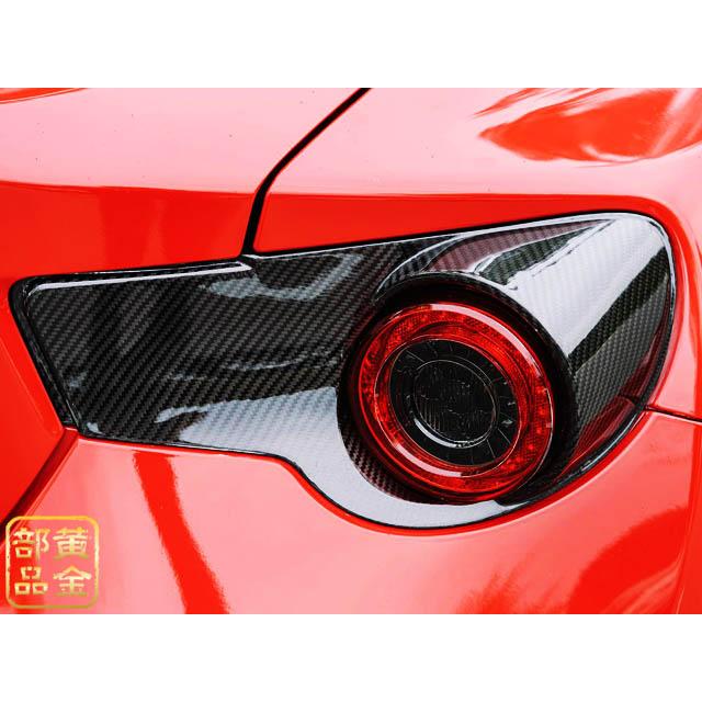 86/BRZ トヨタ 86 ZN6 スバル BRZ ZC6 MID-NIGHT LED 86/BRZ トヨタ 86 ZN6 スバル BRZ ZC6 MID-NIGHT LED