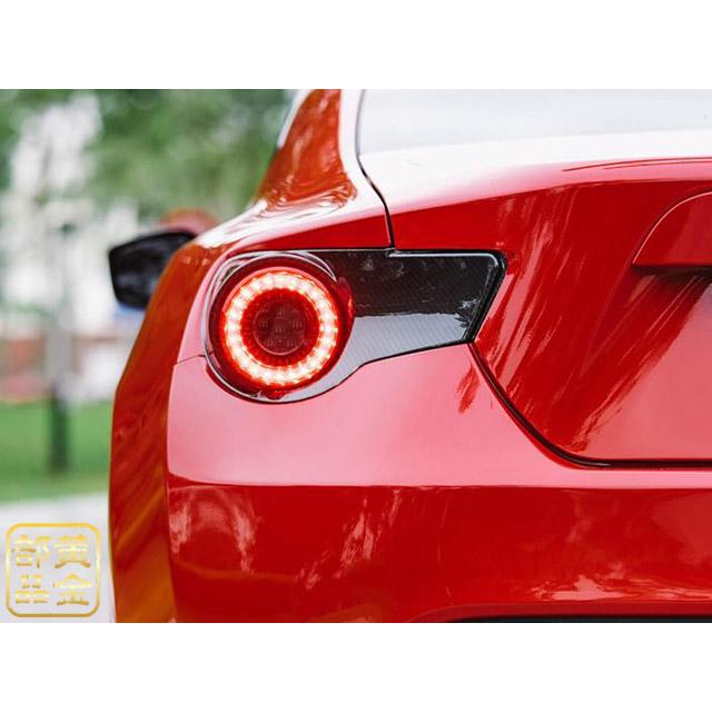 86/BRZ トヨタ 86 ZN6 スバル BRZ ZC6 MID-NIGHT LED 86/BRZ トヨタ 86 ZN6 スバル BRZ ZC6 MID-NIGHT LED