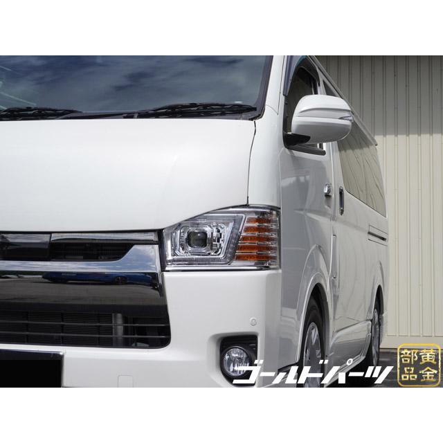 200系ハイエース　フォワードレコグニションカメラ 200系ハイエース フォワードレコグニションカメラ - メルカリ