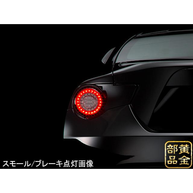 FT-86 / BRZ FRS【COPLUS製】トヨタ 86 ZN6 /スバル ZC6/SCION FT-86 / BRZ FRS【COPLUS製】トヨタ 86 ZN6 /スバル ZC6/SCION
