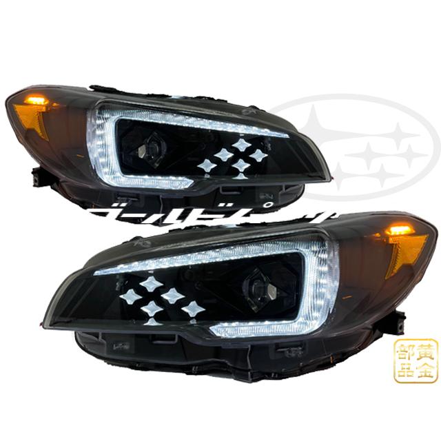 WRX STI VA/WRX S4 /レヴォーグ VM 六連星 プラチナLEDヘッド
