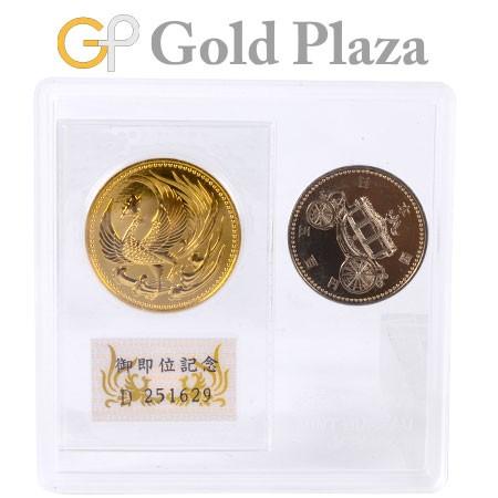 天皇陛下御即位記念貨幣セット 記念貨幣 10万円金貨幣 500円白銅貨幣 プルーフ貨幣セット 平成2年 純金 30g ゴールドプラザ ヤフー店 通販 Yahoo ショッピング
