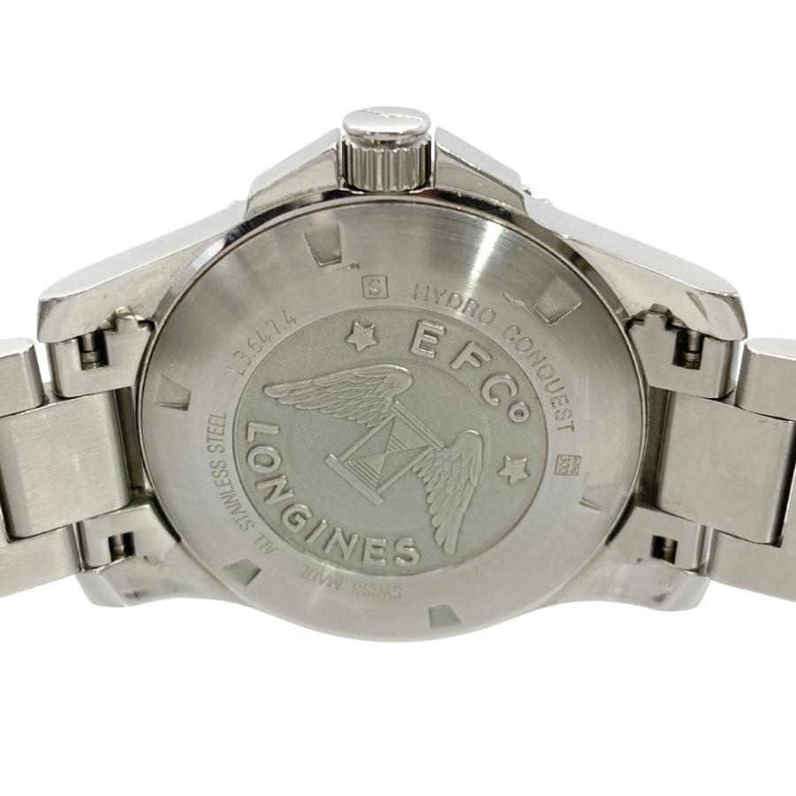 LONGINES（ロンジン） LONGINES L3.647.4 ハイドロコンクエスト 腕時計