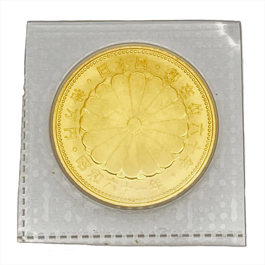 昭和天皇陛下御在位六十年 昭和61年 十万円   金貨 20g【中古】 天皇陛下 御在位六十年記念 10万円 金貨幣 昭和61年 純金 20g
