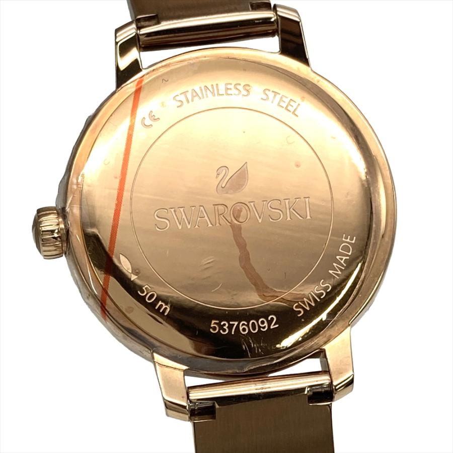 SWAROVSKI（スワロフスキー） SWAROVSKI 5376092 コズミック ロック