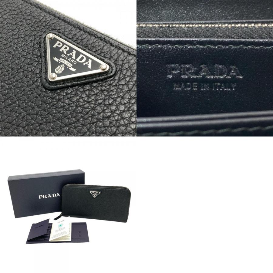 PRADA（プラダ） ラウンドファスナー 長財布 2ML317 ブラック シルバー