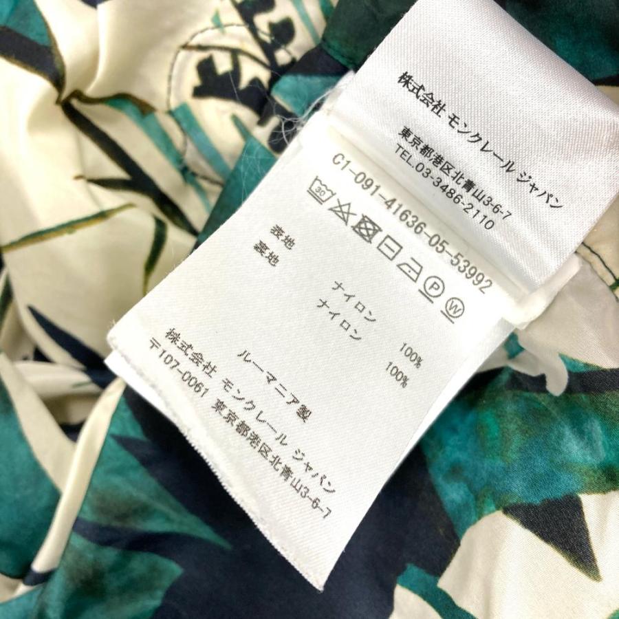MONCLER（モンクレール） MONCLER LAMY ラミー ボタニカル柄 ナイロン