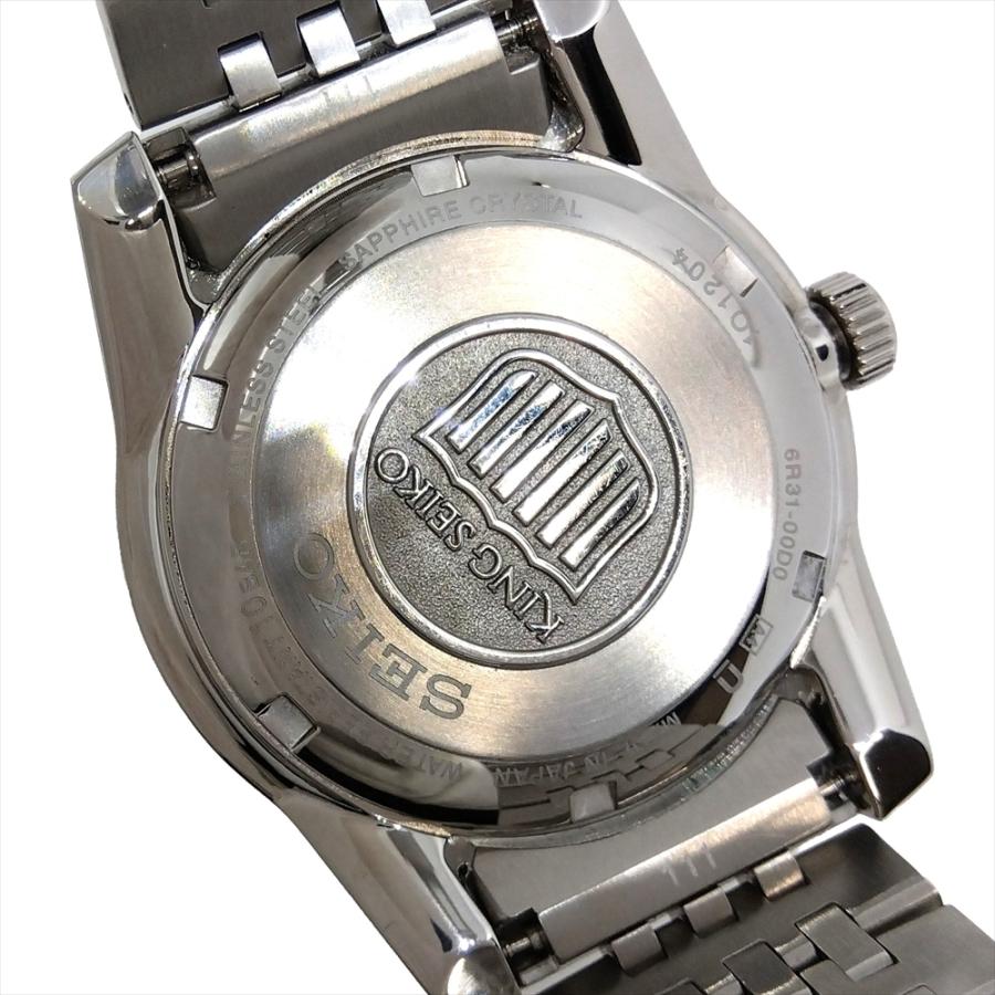 SEIKO（セイコー） SEIKO SDKS005 キングセイコー KING SEIKO 腕時計