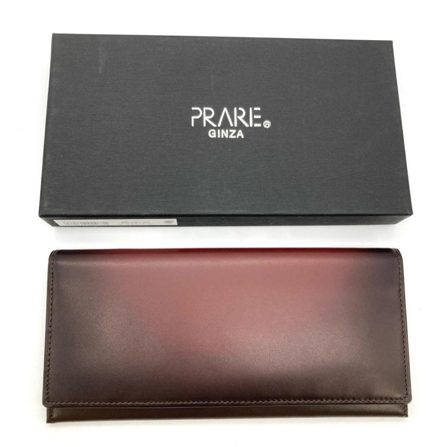 プレリー PRAIRIE グラデーション 長財布 レザー NP79120 ブラウン
