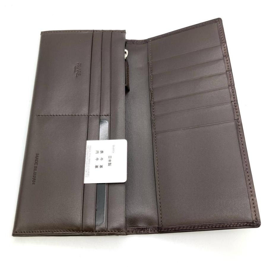 プレリー PRAIRIE グラデーション 長財布 レザー NP79120 ブラウン