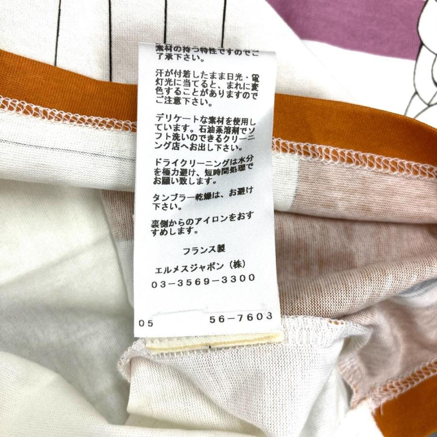 エルメスHERMES半袖Tシャツ36サイズ HERMES エルメス 半袖Tシャツ 36 : ゴールドプラザ ヤフー店