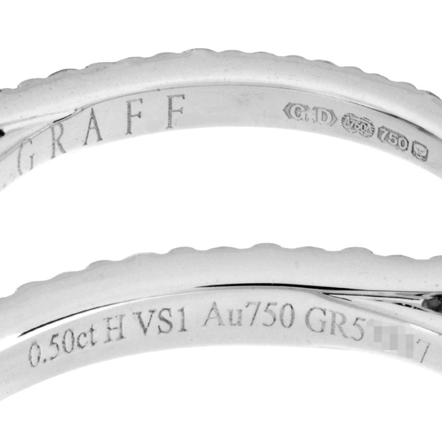 グラフ GRAFF アイコンラウンド リング 指輪 ダイヤモンド 0.50ct 約6