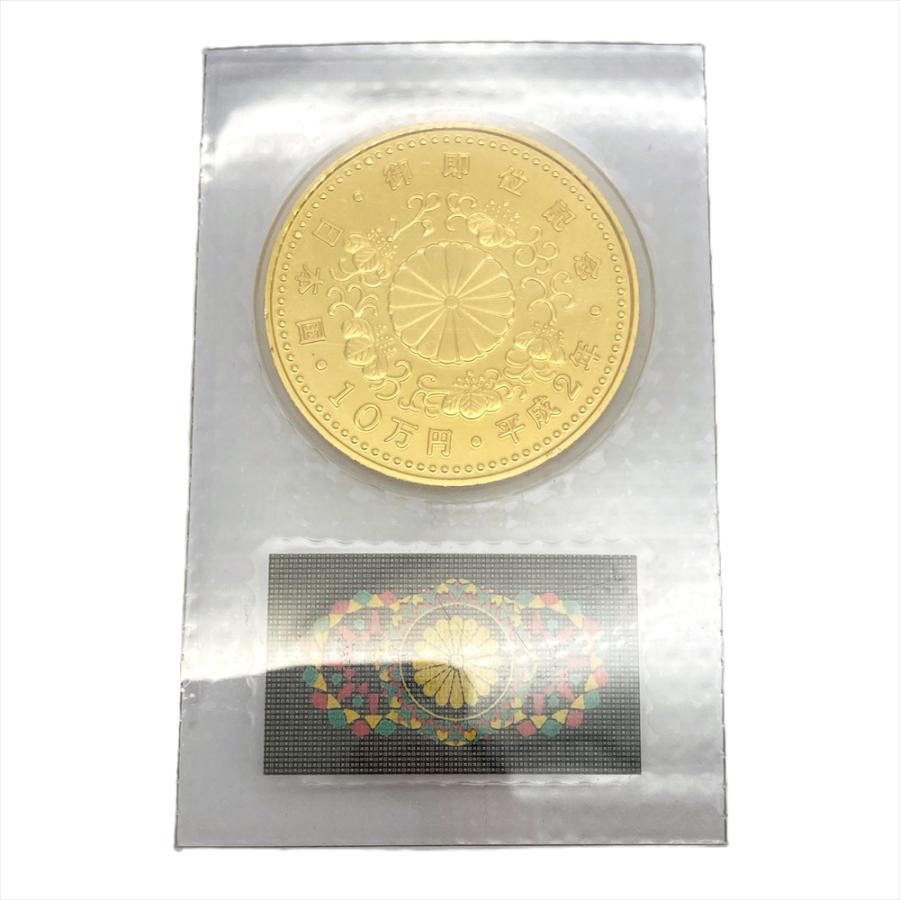 天皇陛下御即位記念 記念硬貨 10万円金貨 平成2年 純金 30g 金貨