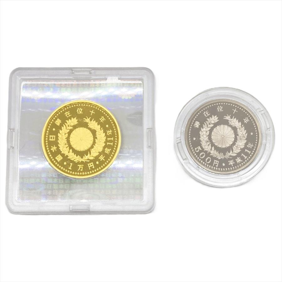 天皇陛下御在位十年記念 1万円金貨幣 500円白銅貨幣 プルーフ貨幣
