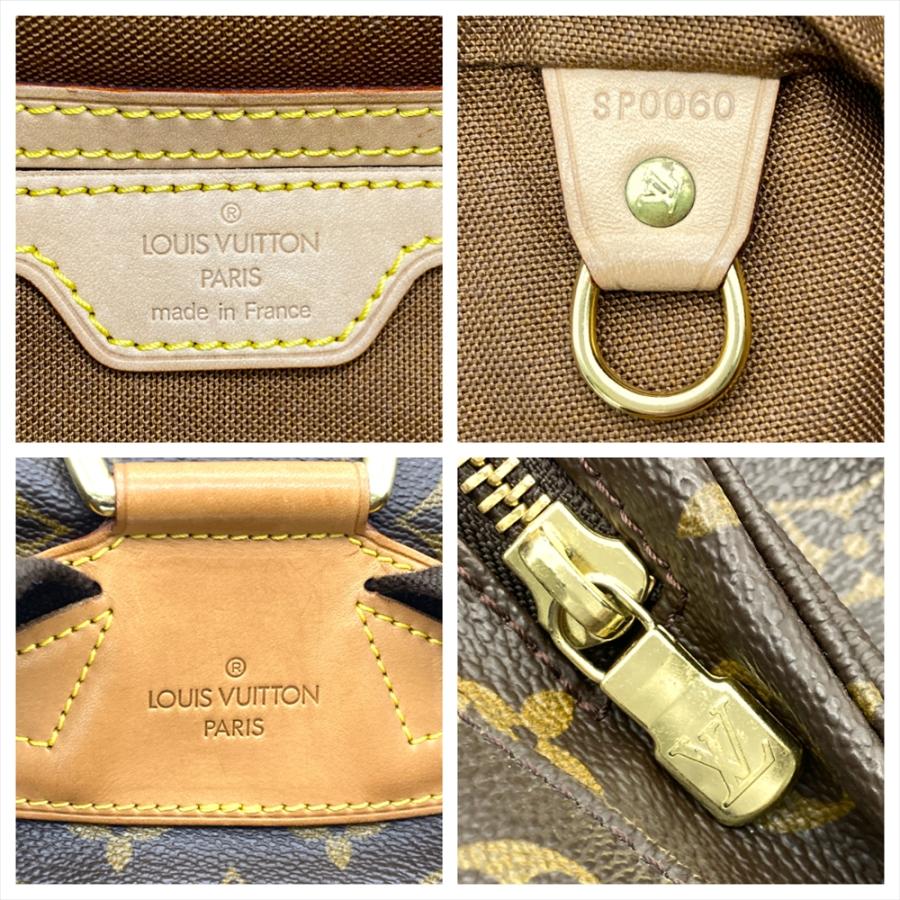 LOUIS VUITTON（ルイ・ヴィトン） モンスリGM リュック モノグラム