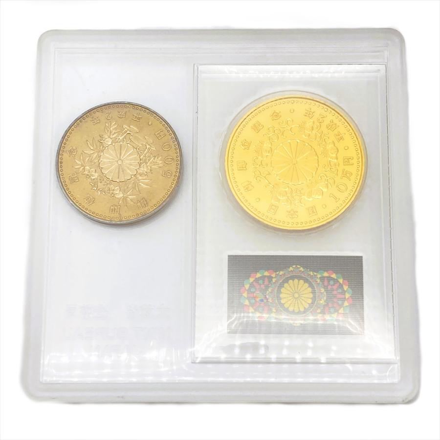 天皇陛下 御即位記念 貨幣セット 10万円金貨 500円白銅貨 純金 30g
