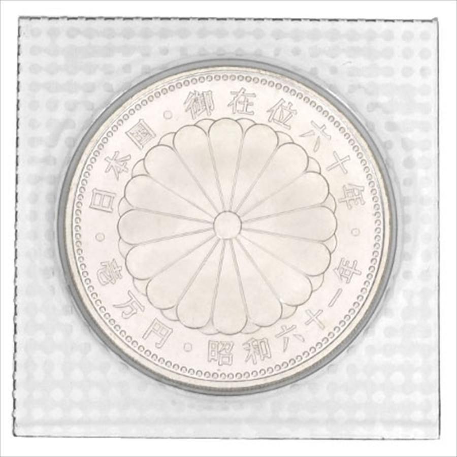 美術品/アンティーク 天皇陛下御即位六十年 銀貨 壱万円