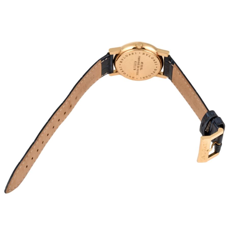 BVLGARI ブルガリ ブルガリブルガリ アンフィティアトロ K18YG