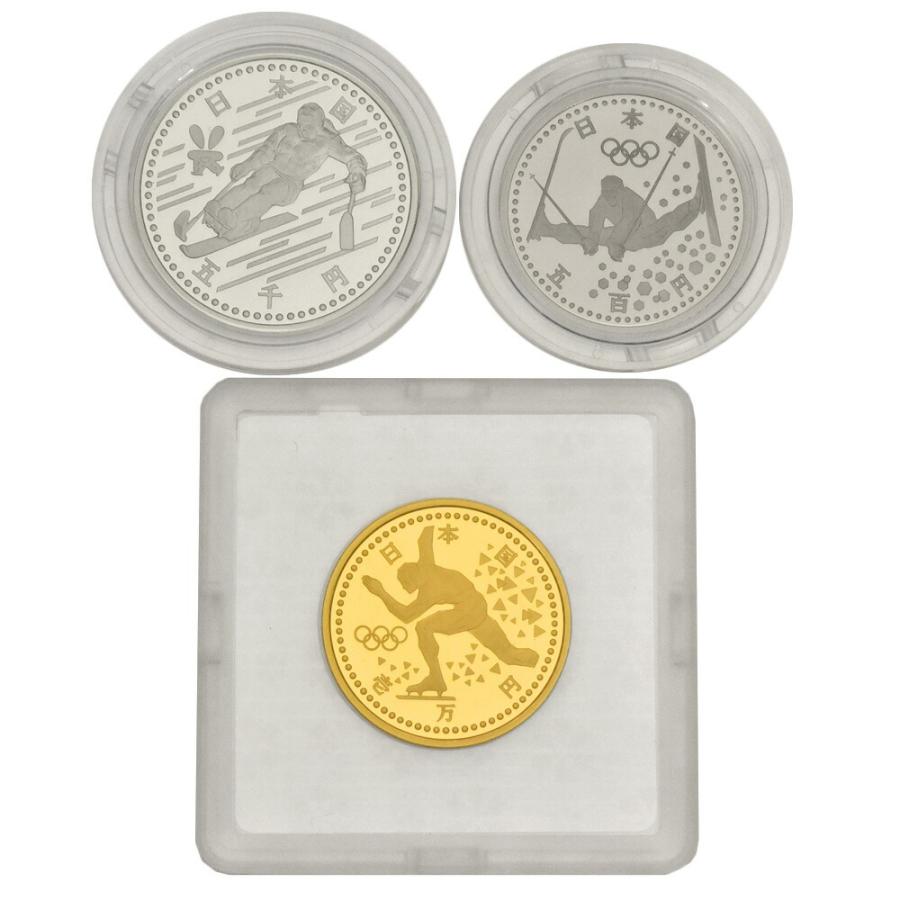 1998年 長野オリンピック 冬季競技大会記念 10000円金貨幣 5000円銀貨