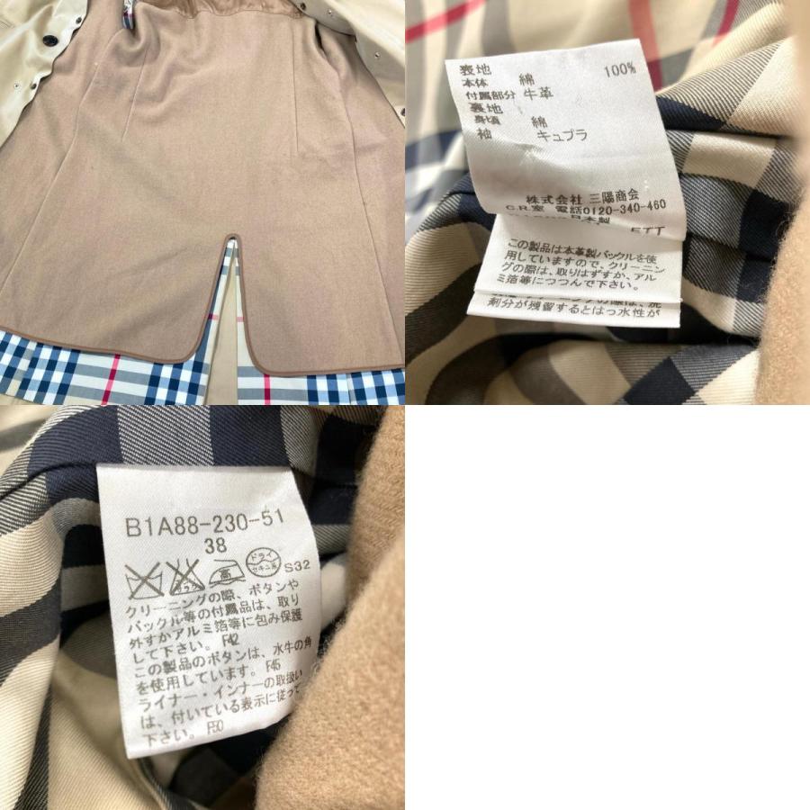 BURBERRY（バーバリー） トレンチコート コットン B1A88‐230‐51