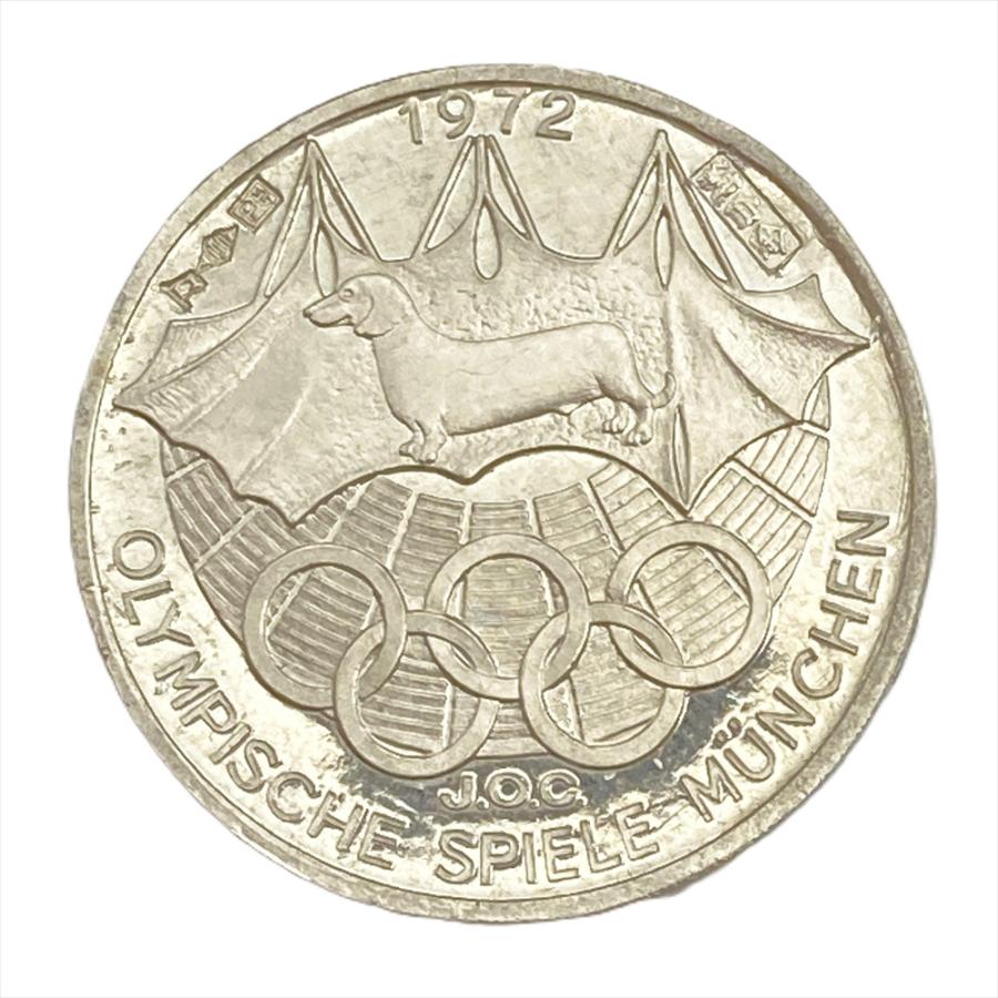 ミュンヘンオリンピック　記念メダル　銀 ミュンヘンオリンピック 記念メダル Pt1000プラチナ 20g メダル
