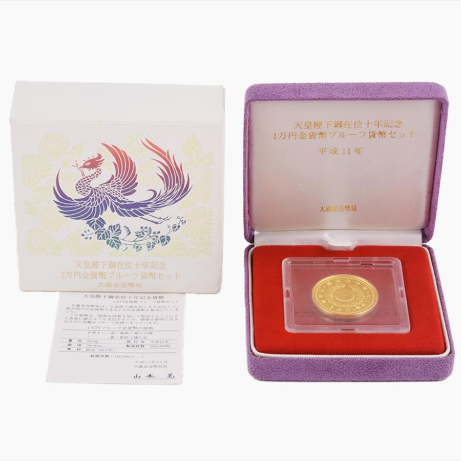★お値下済★【619016】御在位 10年 1万円 金貨 プルーフ貨幣セット 天皇陛下御在位10年記念1万円金貨プルーフ貨幣セットの買取価格