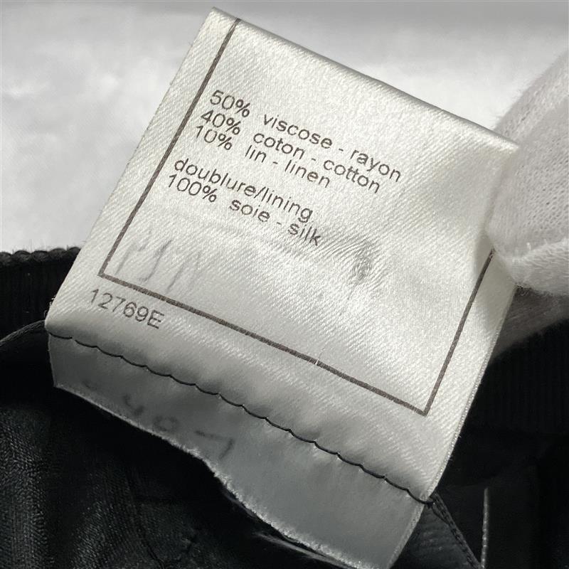 CHANEL（シャネル） ノーカラージャケット P19120V11109 ネイビー 40