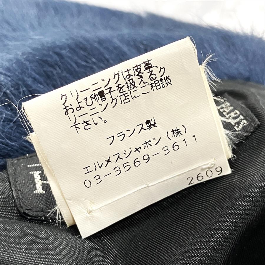 HERMES（エルメス） モッチ MOTSCH ハット レザー ファー ブラック 57 