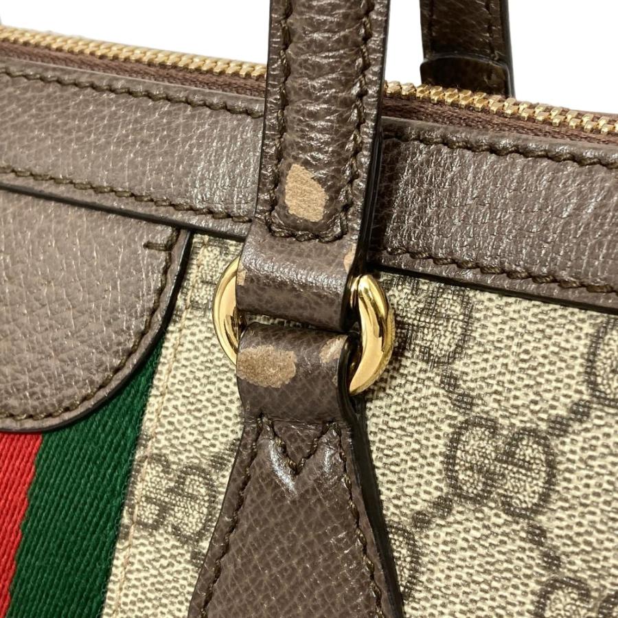 Ophidia グッチ GUCCI オフィディア スモール トートバッグ GG