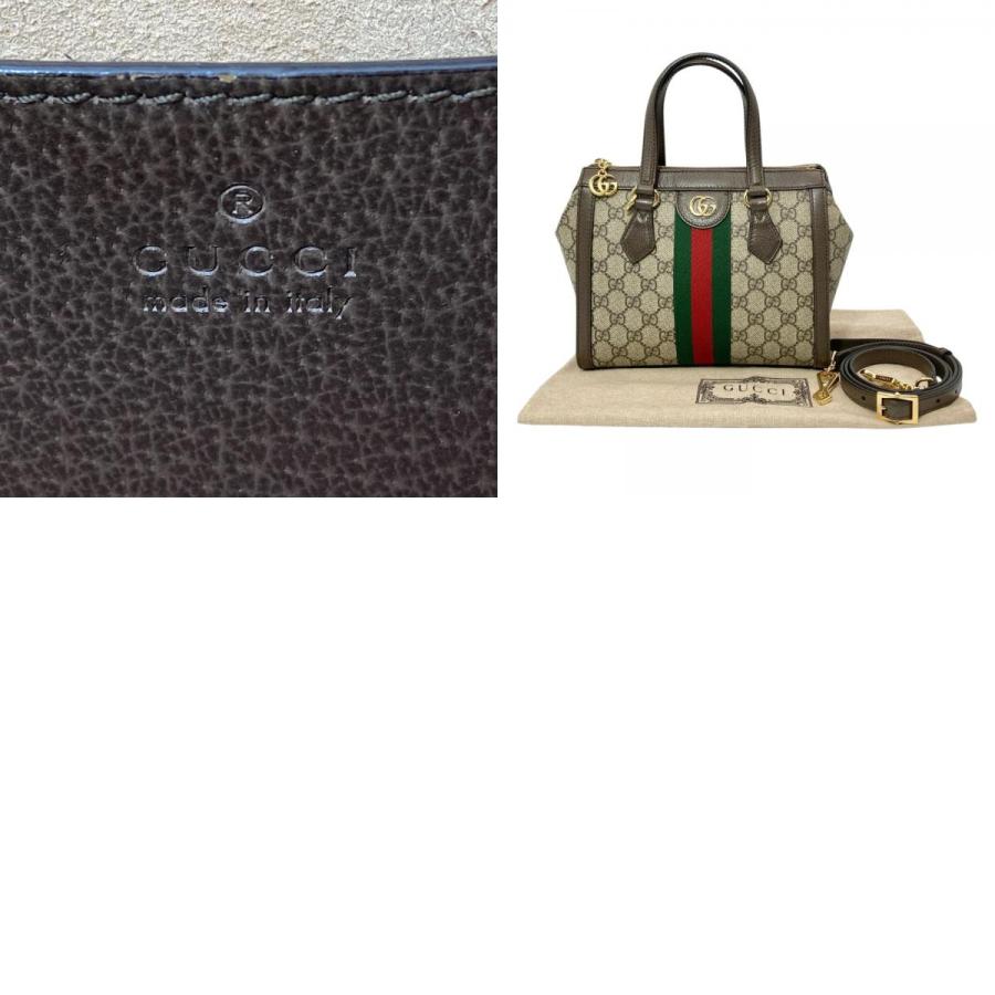 Ophidia グッチ GUCCI オフィディア スモール トートバッグ GG