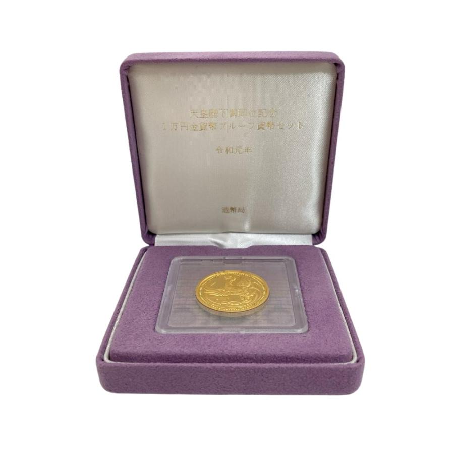 最終お値下中→これ以上は下げません！✢黄金発見の当たり本物の金(2mm）✢ 大当たり(本物の金)が出るまで掘り続ける！パイライトでも勝ち！！The