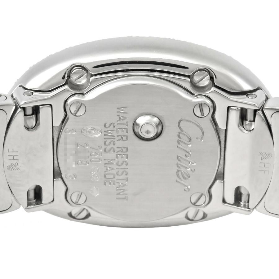 Cartier（カルティエ） ミニベニュワール K18WG 二重 ダイヤベゼル 金