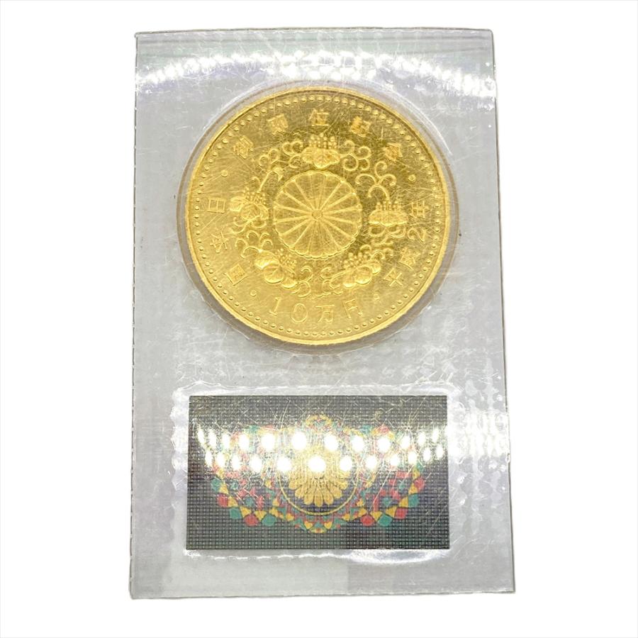 天皇陛下御即位記念 記念硬貨 10万円金貨 平成2年 純金 30g 金貨 天皇陛下御即位記念 記念硬貨 10万円金貨 平成2年 純金 30g 金貨