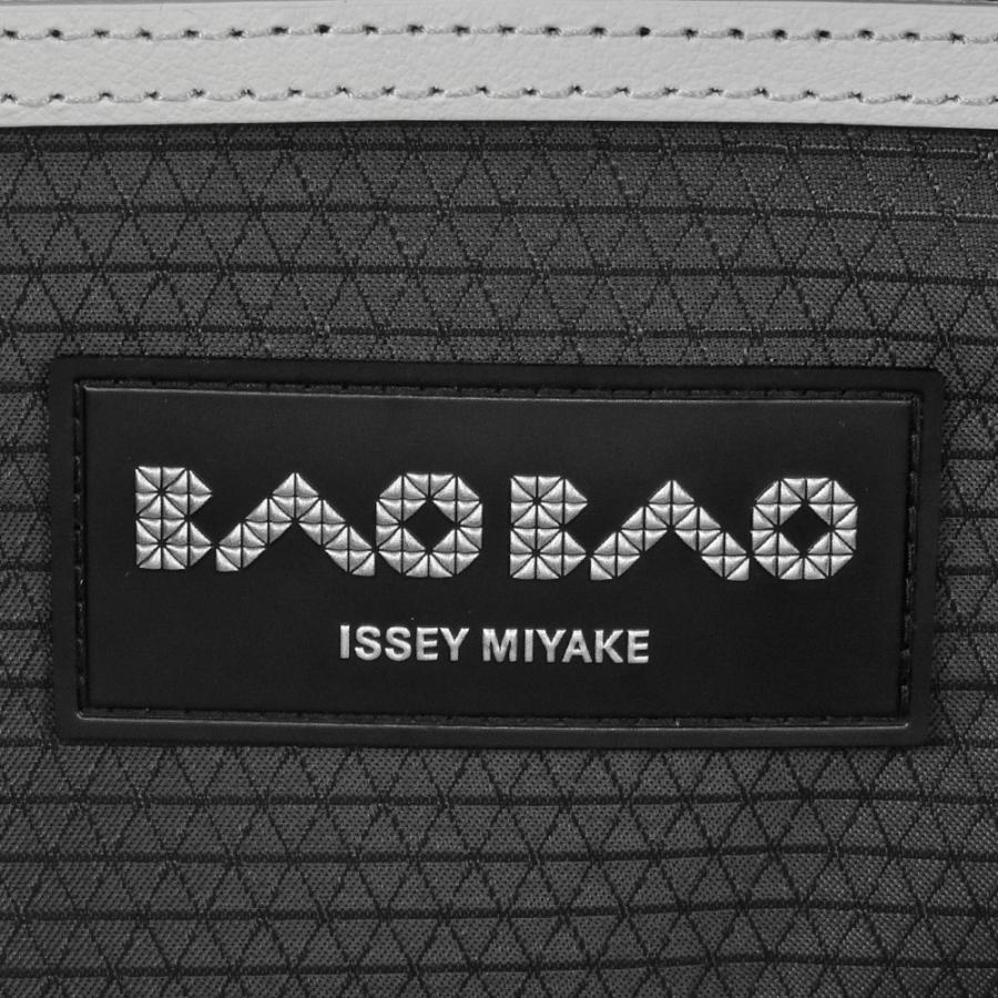 BAO ISSEY MIYAKE バオバオ イッセイミヤケ BAOBAO クリスタル BAO ISSEY MIYAKE バオバオ イッセイミヤケ BAOBAO クリスタル